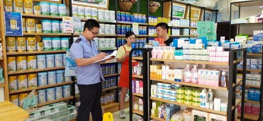 峨眉市場監管局回應“大頭娃娃”奶粉事件，加強食品銷售監管