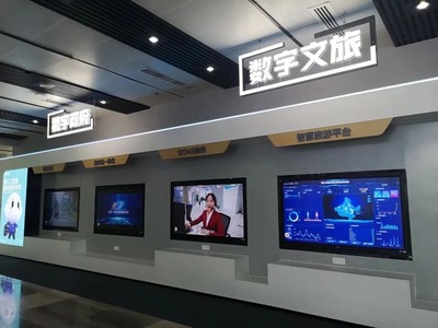 科技新地標(biāo)！黃山市數(shù)字創(chuàng)意館開館，引領(lǐng)數(shù)字文化創(chuàng)意未來